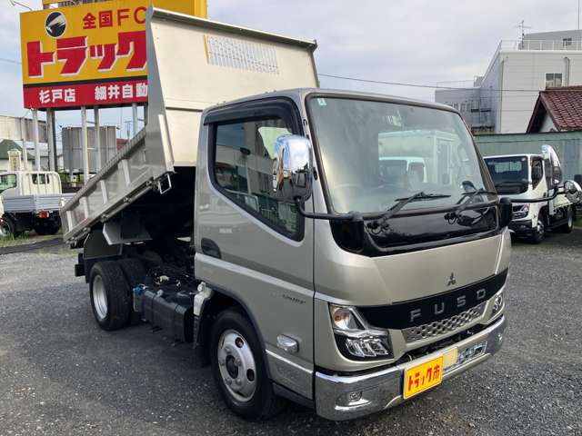 三菱フソウ キャンター 積載３トン R4年 (関東) 99