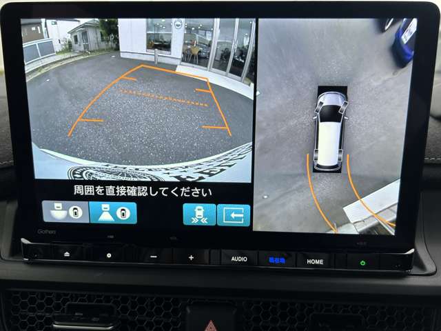 ホンダ ステップワゴン　ハイブリッド ２．０ Ｅ：ＨＥＶ エアー ＥＸ ３０周年特別仕様車 R8年 (関東) 99