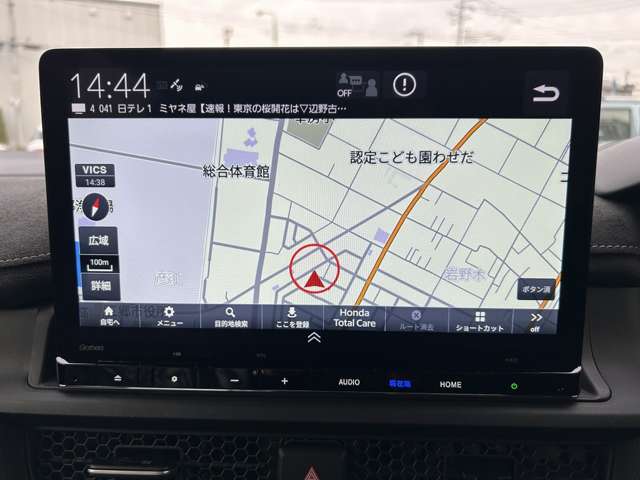 ホンダ ステップワゴン　ハイブリッド ２．０ Ｅ：ＨＥＶ スパーダ プレミアムライン ブラック エディション R8年 (関東) 99