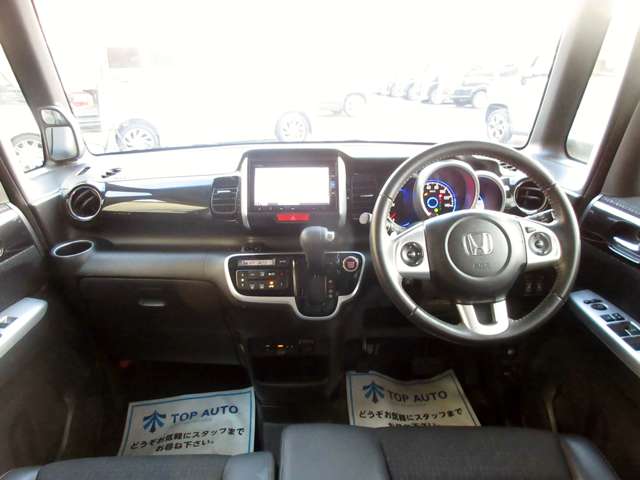 ホンダ Ｎ　ＢＯＸ ６６０ カスタムＧ ターボ Ｌパッケージ H28年 (関東) 99