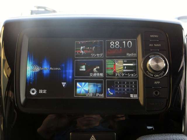 スズキ スペーシア ６６０ カスタム ＴＳ スマートフォン連携ナビゲーション装着車 H26年 (関東) 99