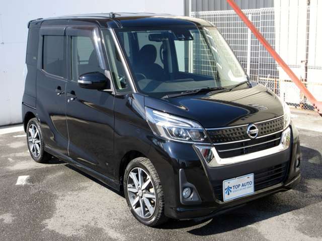 日産 デイズ　ルークス ６６０ ハイウェイスター Ｇターボ H29年 (関東) 99