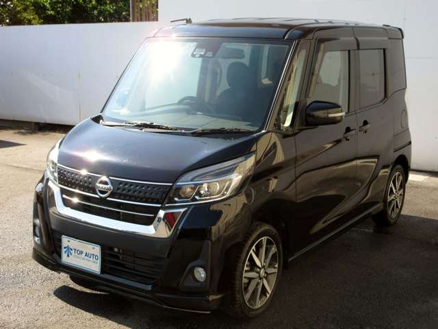 日産 デイズ　ルークス ６６０ ハイウェイスター Ｇターボ H29年 (関東) 99