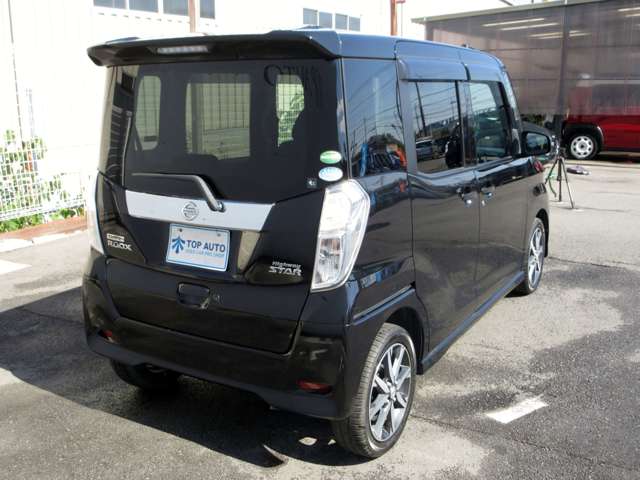 日産 デイズ　ルークス ６６０ ハイウェイスター Ｇターボ H29年 (関東) 99