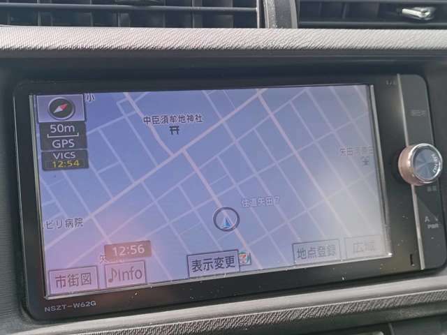 トヨタ アクア １．５ Ｓ H25年 (近畿) 99