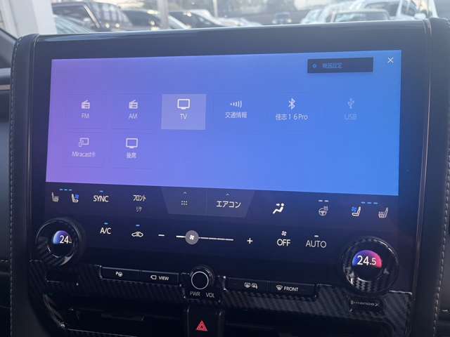 トヨタ アルファード　ハイブリッド ハイブリッド ２．５ Ｚ R7年 (近畿) 99