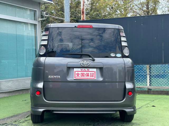 トヨタ シエンタ １．５ Ｘ リミテッド H20年 (近畿) 99