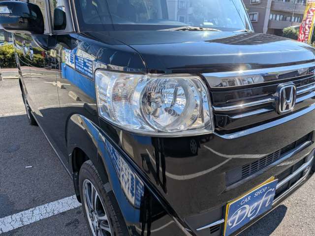 ホンダ Ｎ　ＢＯＸ ６６０ Ｇ Ｌパッケージ H28年 (近畿) 99