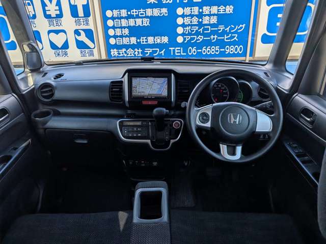 ホンダ Ｎ　ＢＯＸ ６６０ Ｇ Ｌパッケージ H28年 (近畿) 99