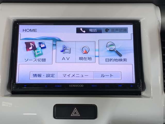 スズキ ハスラー ６６０ Ｇ H27年 () 99