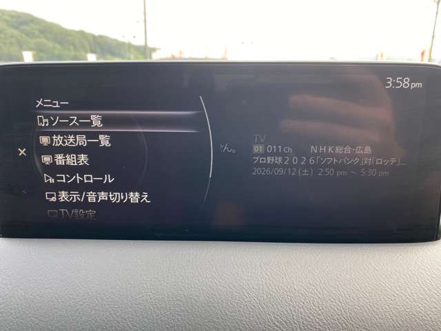 マツダ ＣＸ−８ ２．２ ＸＤ Ｌパッケージ ディーゼルターボ R3年 (中国) 99