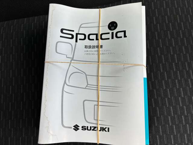 スズキ スペーシア ６６０ カスタム ＸＳ ４ＷＤ H25年 (東北) 99