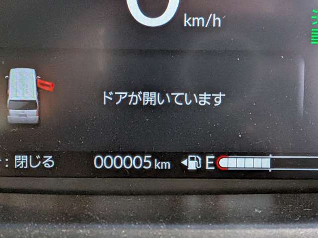 ホンダ Ｎ　ＢＯＸ ６６０ ４ＷＤ R8年 (東北) 99