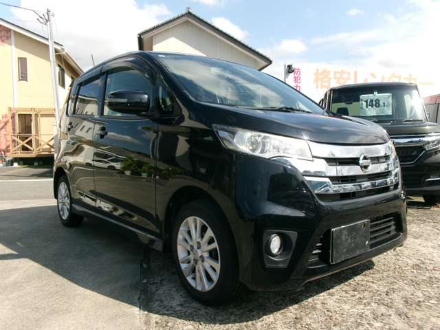 日産 デイズ ６６０ ハイウェイスターＸ H25年 () 99