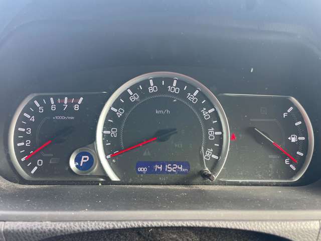 トヨタ ノア ２．０ ＳＩ H28年 (近畿) 99
