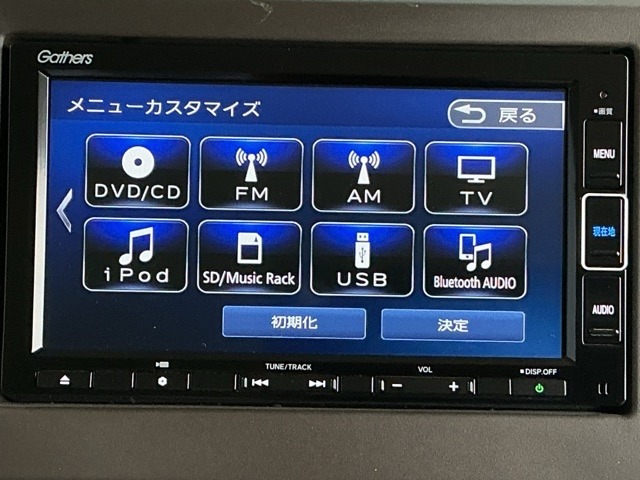 ホンダ Ｎ　ＢＯＸ ６６０ Ｌ R4年 (近畿) 99