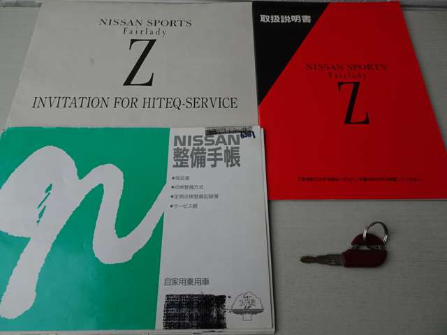 日産 フェアレディＺ ３．０ ３００ＺＸ ツインターボ ２ＢＹ２ Ｔバールーフ H2年 (関東) 99