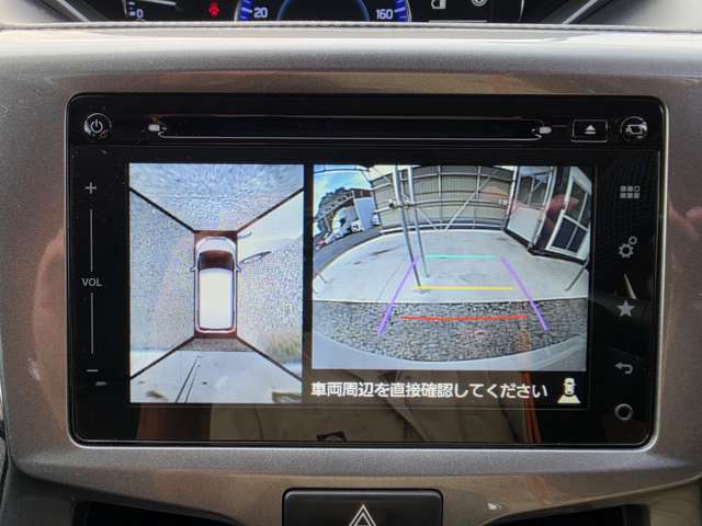 三菱 デリカ　Ｄ：２ １．２ ハイブリッド ＭＺ ナビパッケージ H28年 (関東) 99