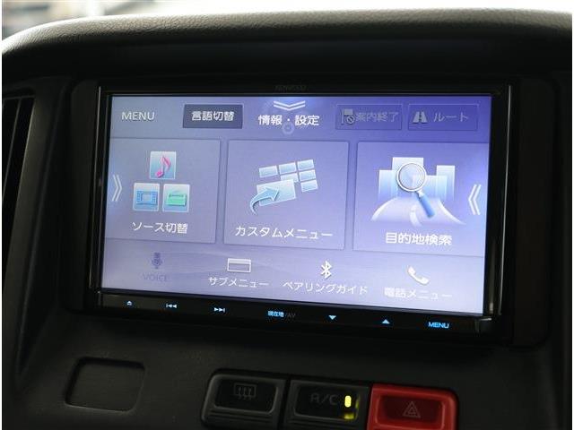 トヨタ タウンエースバン １．５ ＤＸ R7年 (東海) 99