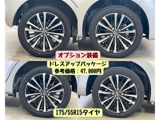 トヨタ パッソ １．０ モーダ Ｇパッケージ R5年 (東海) 99