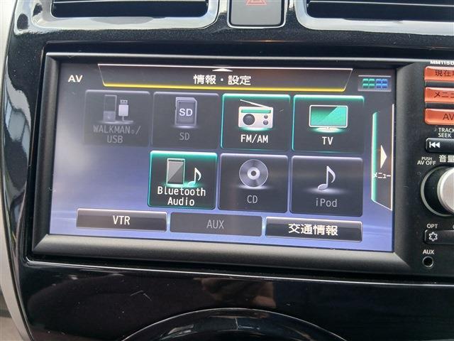 日産 マーチ １．２ Ｇ H27年 (東海) 99