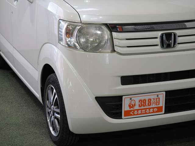 ホンダ Ｎ　ＢＯＸ ６６０ Ｇ ＳＳパッケージ H25年 (近畿) 99