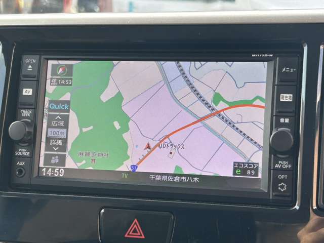 日産 デイズ　ルークス ６６０ Ｘ Ｖセレクション H29年 (関東) 99