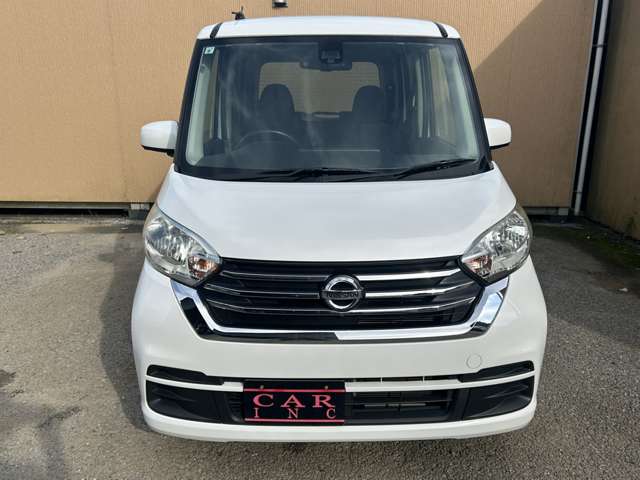 日産 デイズ　ルークス ６６０ Ｘ Ｖセレクション H29年 (関東) 99