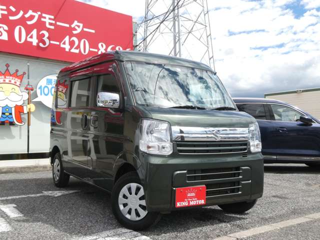 スズキ エブリイ ６６０ ＰＣ リミテッド ハイルーフ R2年 () 99