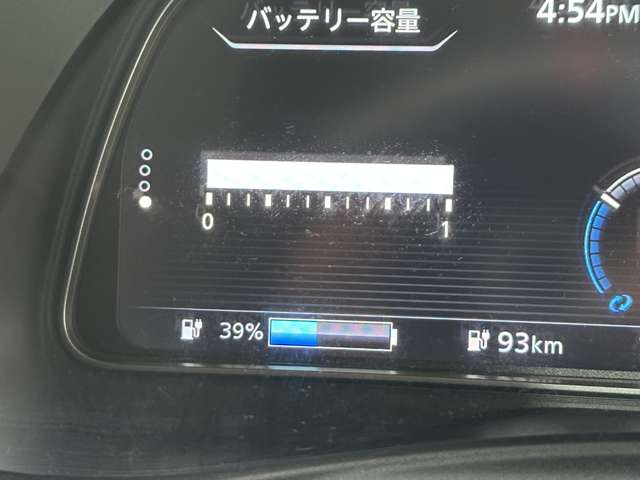 日産 リーフ ＮＩＳＭＯ R2年 (関東) 99