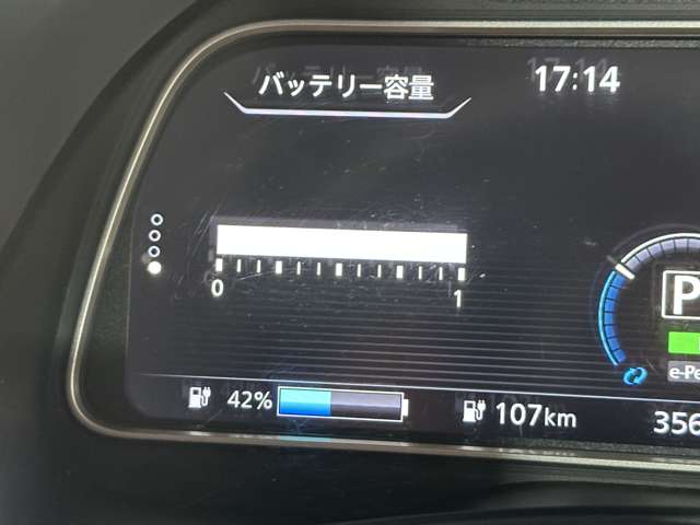 日産 リーフ Ｇ R1年 (関東) 99