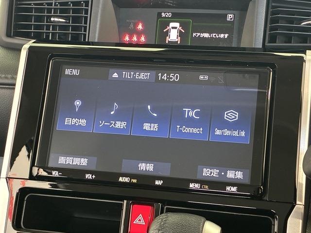 トヨタ ルーミー １．０ カスタム Ｇ R3年 (中国) 99