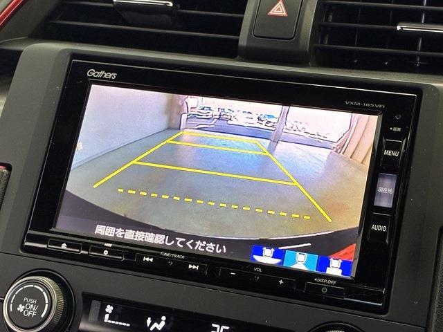 ホンダ シビック ２．０ H30年 (中国) 99