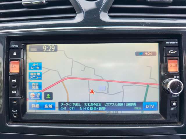 日産 セレナ ２．０ ハイウェイスター Ｇ Ｓ－ＨＹＢＲＩＤ H25年 () 99