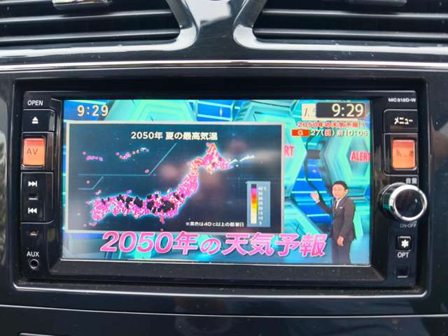 日産 セレナ ２．０ ハイウェイスター Ｇ Ｓ－ＨＹＢＲＩＤ H25年 () 99