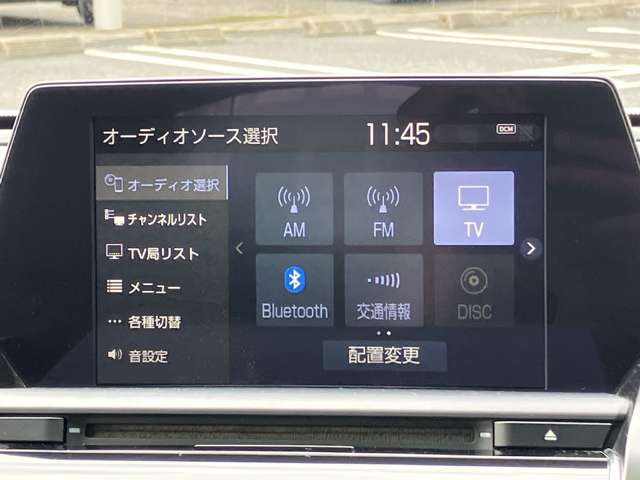 トヨタ クラウン　ハイブリッド ハイブリッド ２．５ ＲＳ R1年 (関東) 99