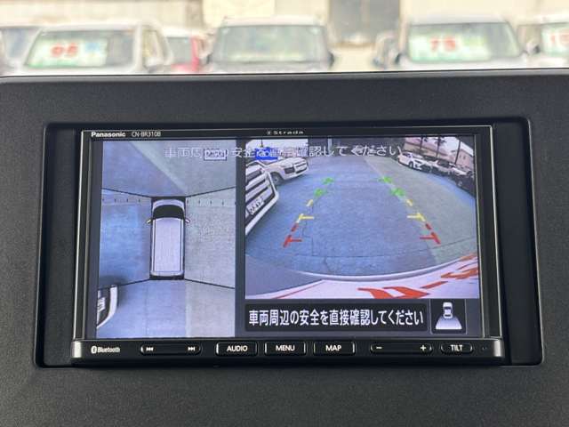 日産 ルークス ６６０ Ｘ R4年 () 99