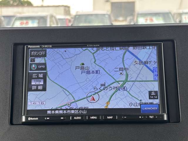 日産 ルークス ６６０ Ｘ R4年 () 99