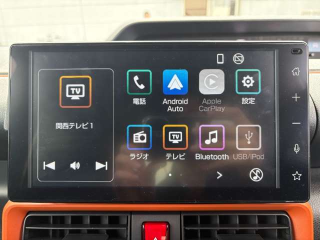 ダイハツ タント ６６０ ファンクロスターボ R8年 (近畿) 99