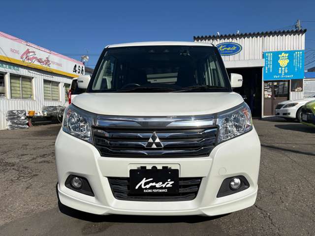 三菱 デリカ　Ｄ：２ １．２ ハイブリッド ＭＺ ４ＷＤ R1年 (北海道) 99