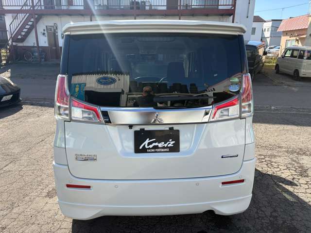 三菱 デリカ　Ｄ：２ １．２ ハイブリッド ＭＺ ４ＷＤ R1年 (北海道) 99