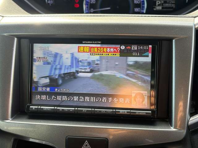 三菱 デリカ　Ｄ：２ １．２ ハイブリッド ＭＺ ４ＷＤ R1年 (北海道) 99
