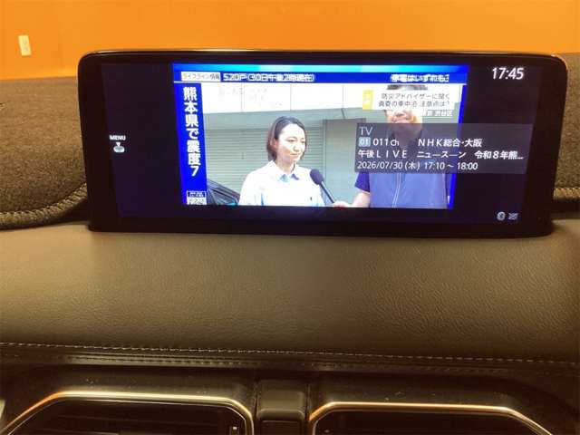 マツダ ＣＸ−８ ２．５ ２５Ｓ スマート エディション R3年 (近畿) 99