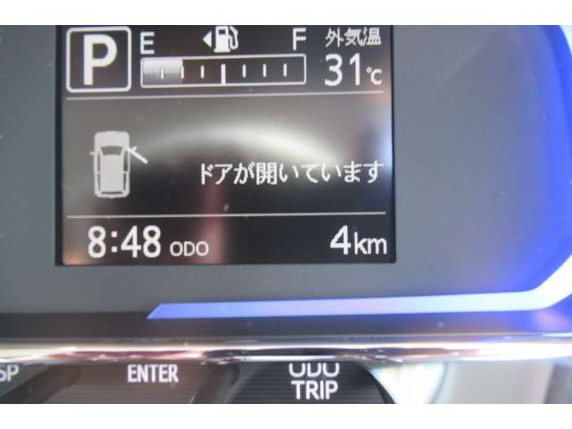 ダイハツ ミラ　イース ６６０ Ｘ ＳＡＩＩＩ R8年 (関東) 99