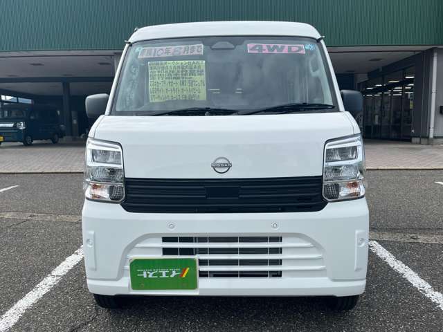 日産 クリッパーリオ ６６０ ＤＸ ハイルーフ ４ＷＤ R8年 (甲信越・北陸) 99