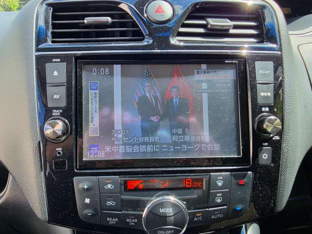 日産 セレナ ２．０ ハイウェイスター Ｖセレクション＋ＳＡＦＥＴＹ Ｓ－ＨＹＢＲＩＤ H26年 (関東) 99