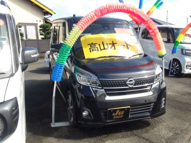 日産 デイズ　ルークス ６６０ ハイウェイスターＸ R1年 () 99