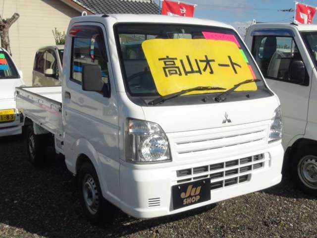 三菱 ミニキャブトラック ６６０ Ｍ H30年 () 99