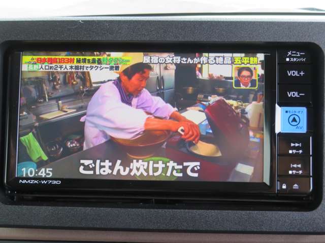 ダイハツ ムーヴ　キャンバス ６６０ セオリー Ｇ R8年 (九州・沖縄) 99