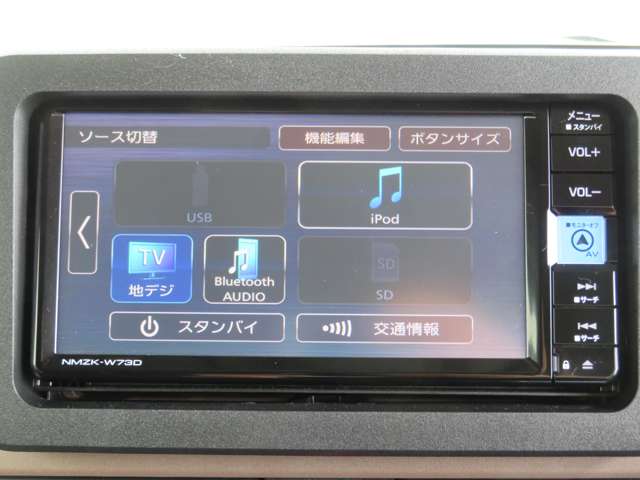 ダイハツ ムーヴ　キャンバス ６６０ セオリー Ｇ R8年 (九州・沖縄) 99